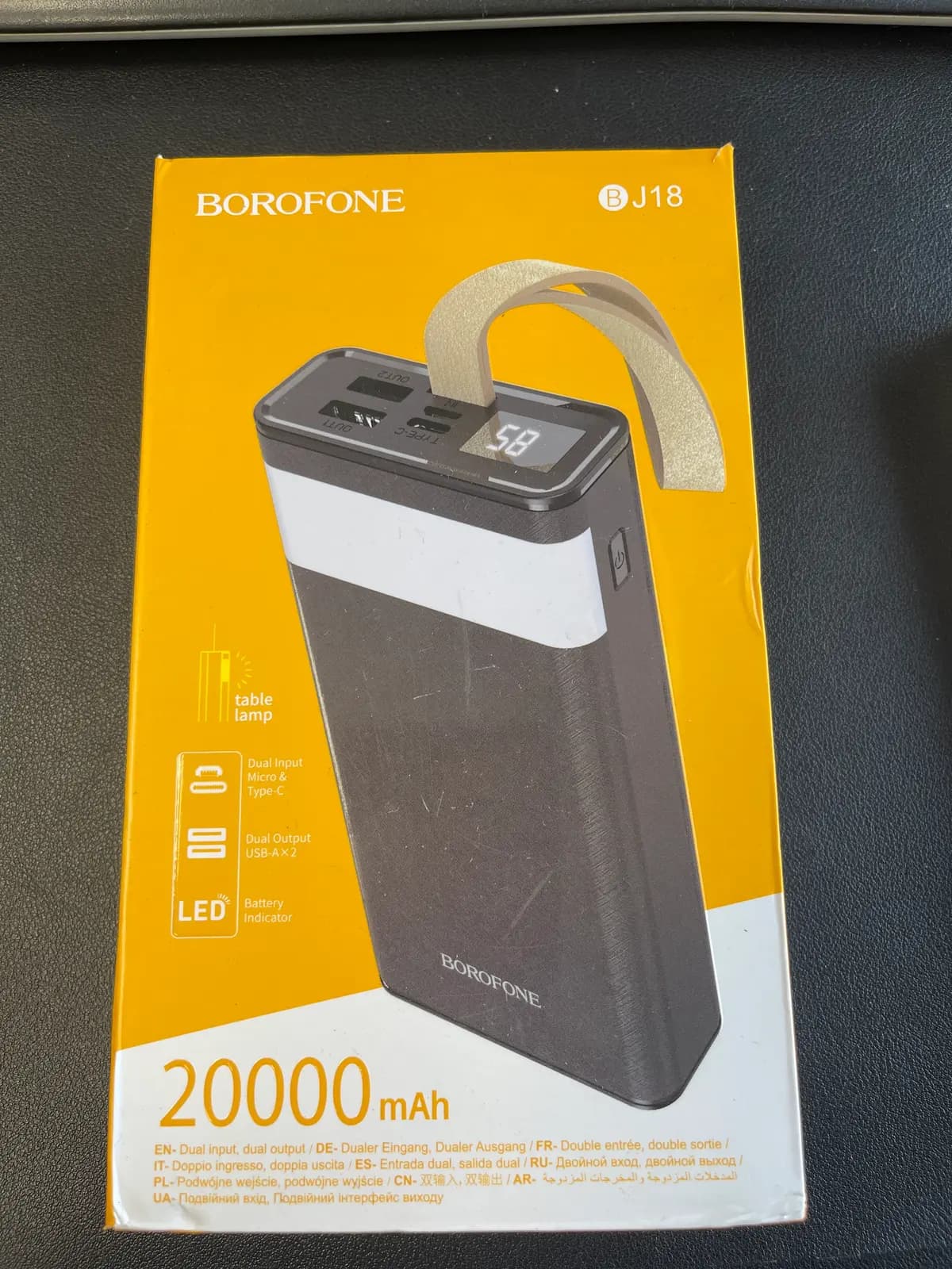 Išorinė baterija Borofone BJ18 CoolMy 20000 mAh, juoda