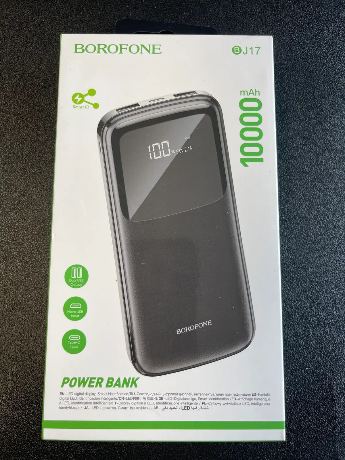 Išorinė baterija Borofone BJ17 10000 mAh, juoda